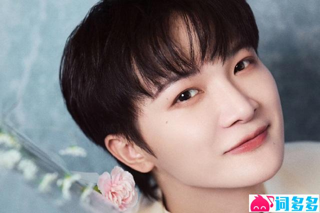 周深《自诩周全》歌词表达及评论