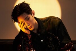 高迪《幸福收场》歌词及评论