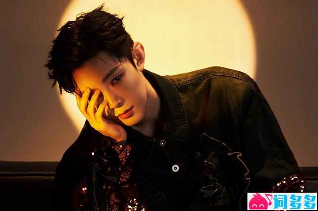 高迪《幸福收场》歌词及评论