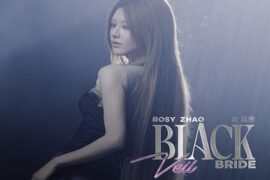 Rosy赵露思《Black Veil Bride》歌词及赏析