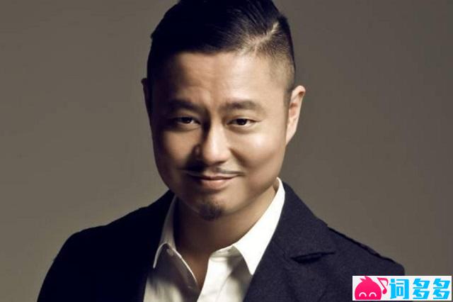 魏翔《时差》歌词及评论