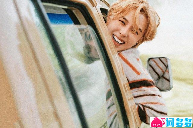 杨芸晴《这个世界》歌词表达及评论赏析