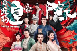 Rosy赵露思《好像掉进爱情海里》歌词表达及评论