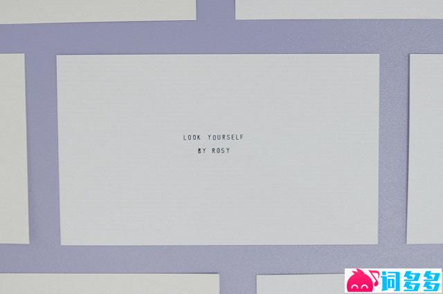 Rosy赵露思《Look Yourself》歌词表达及评论