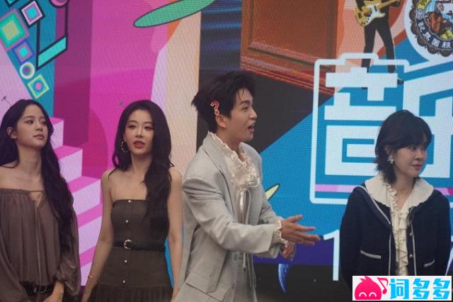 群星《小孩》歌词 音乐缘计划2 第2期