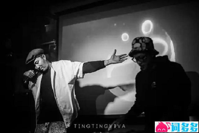 小老虎、Soulspeak《膨胀》歌词表达及评论