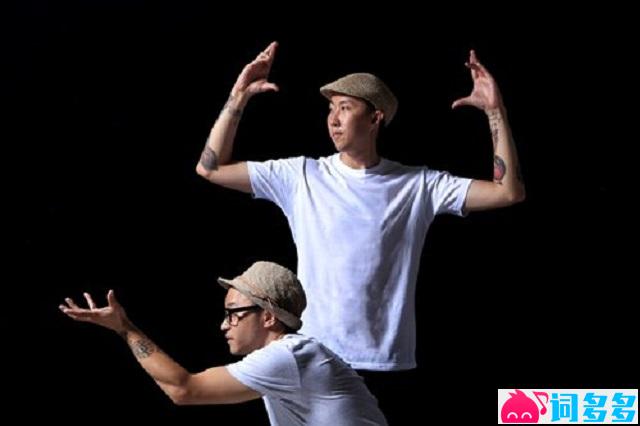 小老虎、Soulspeak《狼来了》歌词表达及评论