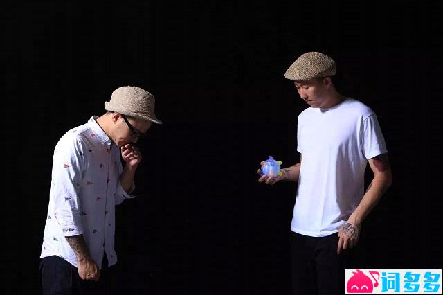 小老虎、Soulspeak《雨里都是钢笔》歌词及赏析