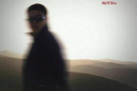 海洋Bo、黄绮珊《花》歌词表达及评论赏析