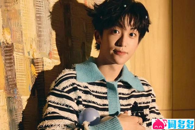 黄子弘凡《烂歌》歌词表达及评论