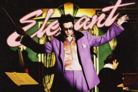 王鹤棣《优雅》歌词及评论赏析