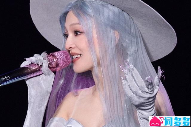 张韶涵、HOYO-MiX《昔涟》歌词《崩坏：星穹铁道》中文单曲