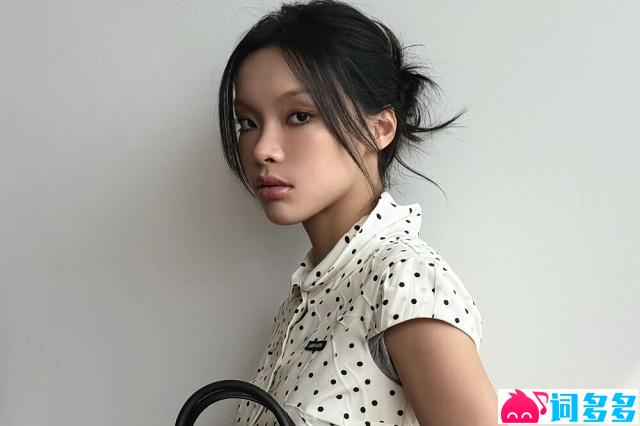 刘柏辛Lexie《TEENAGE RAMBLE》歌词及赏析