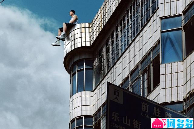 艾志恒Asen《下雨了Intro》歌词表达及评论