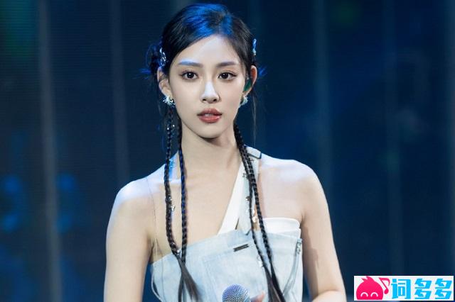 叶炫清《每当我在想你》歌词及赏析