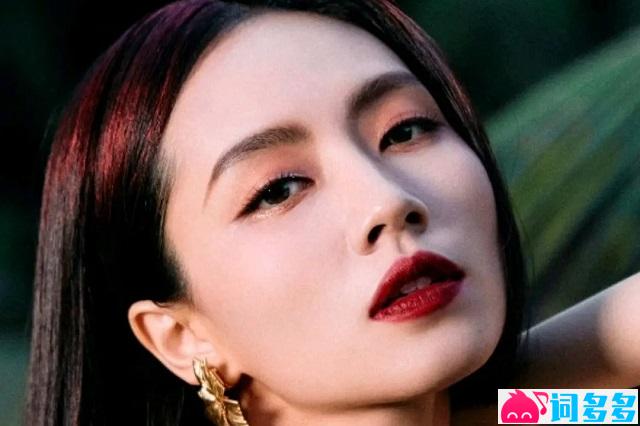 刘惜君、十五运会和残特奥会《一起来见证》歌词