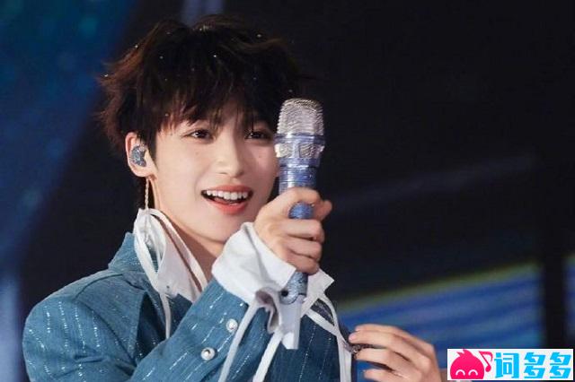 梓渝《雨后晴天》歌词表达及评论