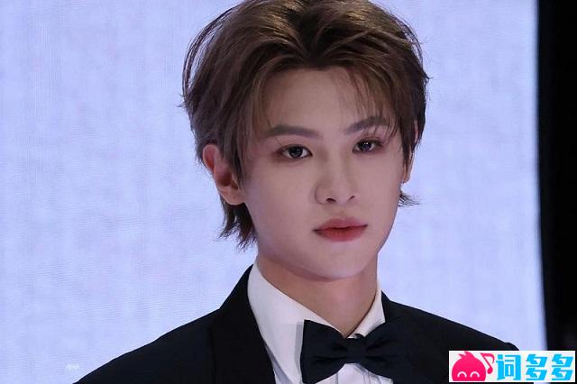 黄明昊《不会停的风》歌词《四喜》插曲