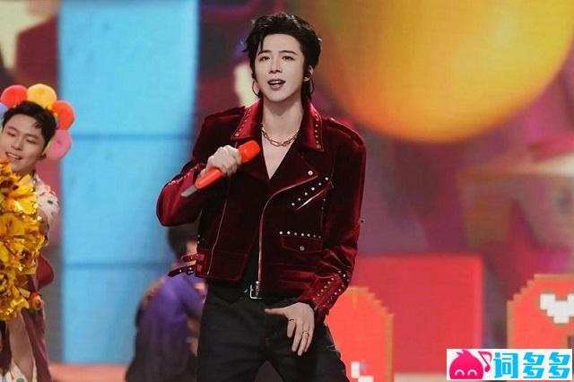 刘宇宁《若没有你》歌词及赏析