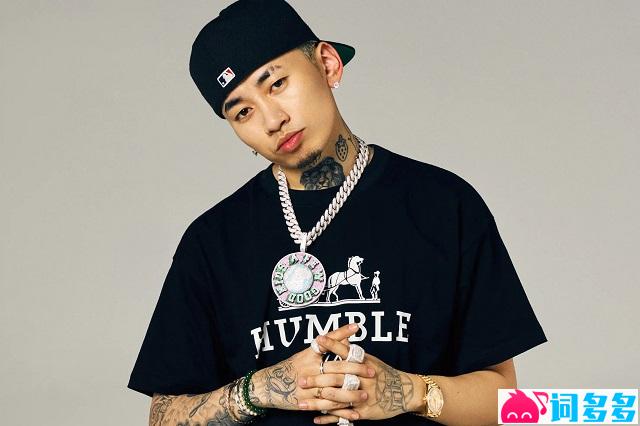 马思唯《登录》歌词及评论