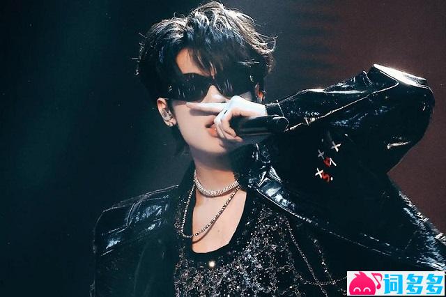 张峻豪《CASH IN&CASH OUT》歌词及评论