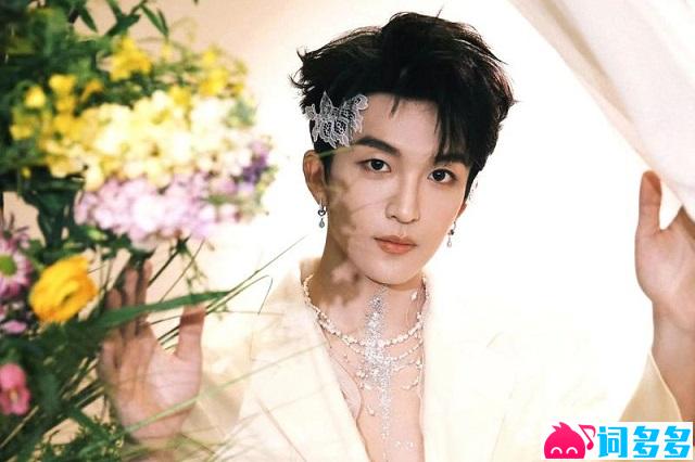 黄子弘凡《替天行盗》歌词《惊天魔盗团3》推广曲