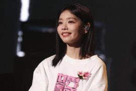 房东的猫《一个人的海边》歌词表达及评论