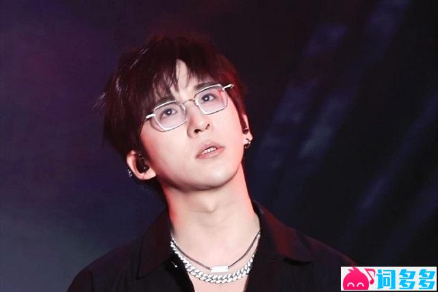 唐汉霄《魔都》歌词表达及评论