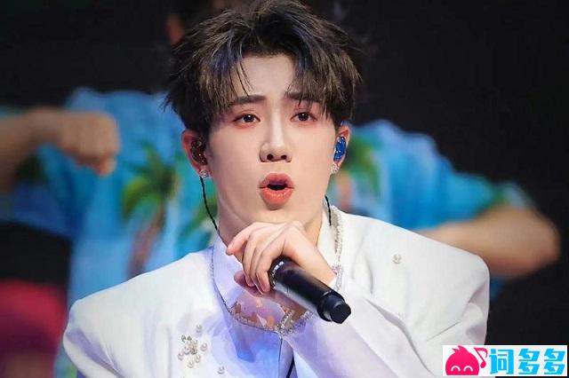 鹭卓《具象化幸运》歌词及赏析