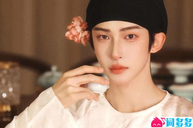 刘宇《莫问归期》歌词及评论赏析