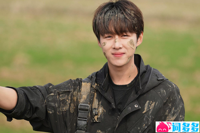 卓沅《窑火星辰》歌词表达及评论