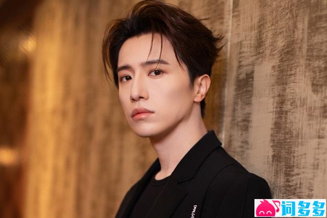 伯远《半糖盲盒》歌词表达及评论