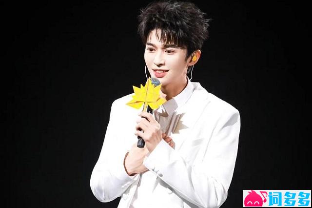 赵小童《我借》歌词及评论