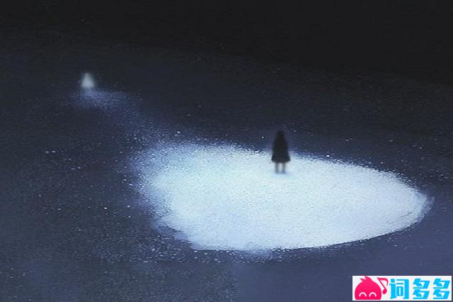 陈文非《错位有时差》歌词表达及评论