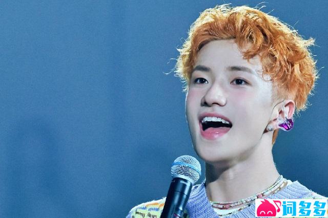 王一珩OneSD《归信如帆》歌词及评论