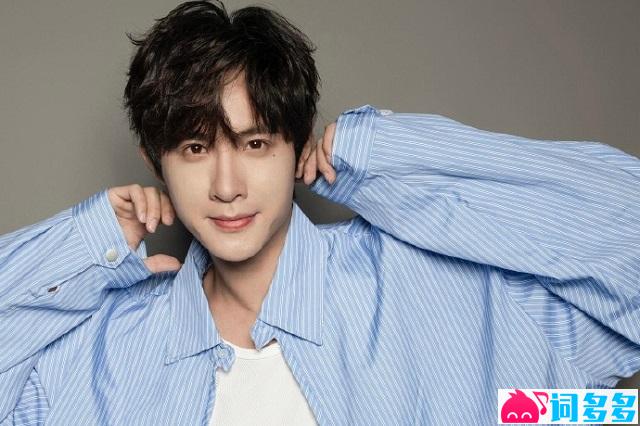 展轩《你》歌词表达及评论赏析