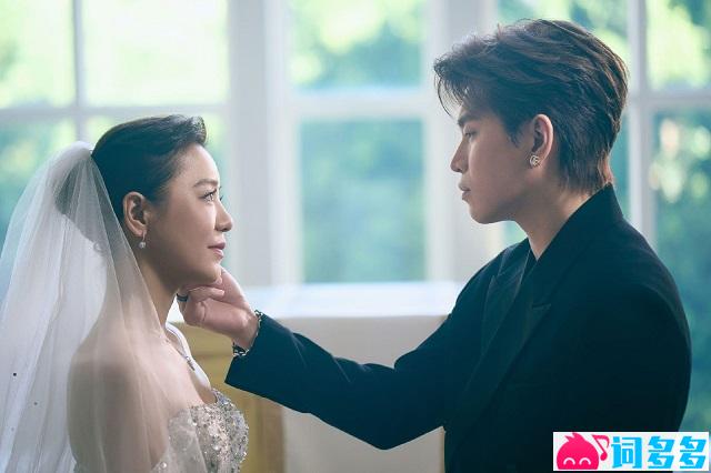 丁当、萧景鸿《可以是朋友》歌词及评论