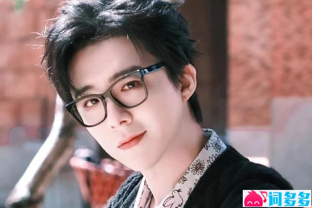 刘宇宁《把你的名字念一万遍》完整版歌词