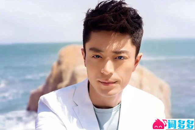 《欢迎来到我的世界》歌词《他为什么依然单身》俞瑜人物曲