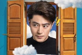 吴克群《他为什么依然单身》歌词及评论