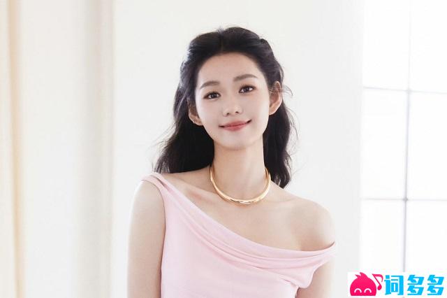 段奥娟《再一次遗忘》歌词及评论赏析