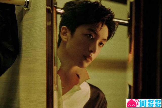 黄子弘凡《红移 – From THE FIRST TAKE》歌词及赏析