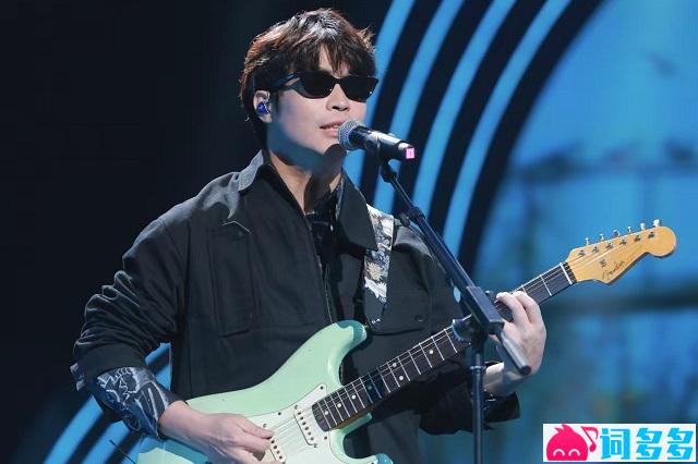 麻园诗人《环星闪耀》歌词及评论