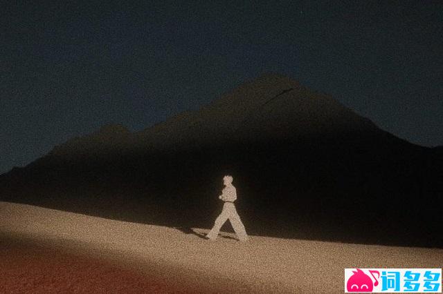 DEN《Sugar Love》歌词及评论赏析