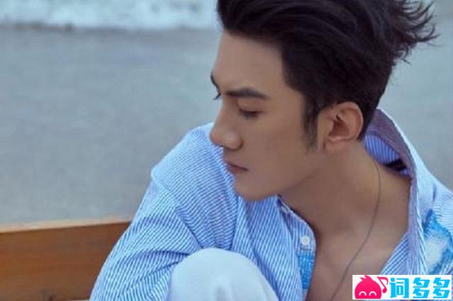 肖顺尧《你也是英雄》歌词 (第十五届全运会精神推广曲)