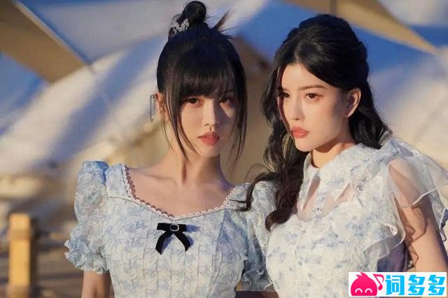 BY2《戒断》歌词及评论