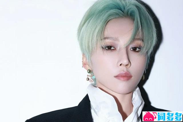 刘雨昕《长念未央》歌词《大生意人》主题曲