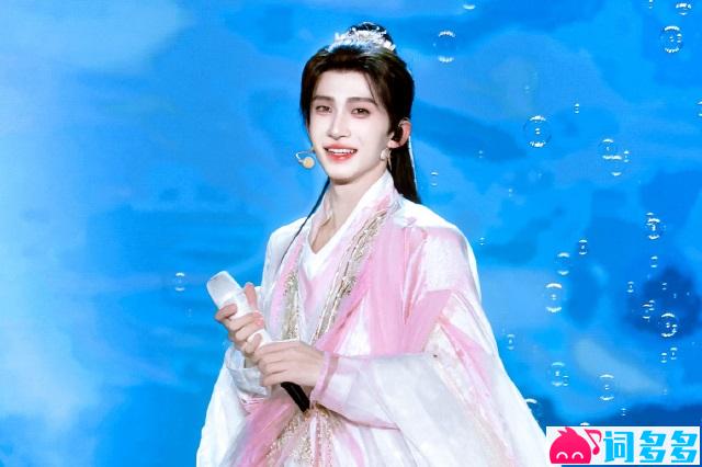 刘宇《关山酒》歌词表达及评论