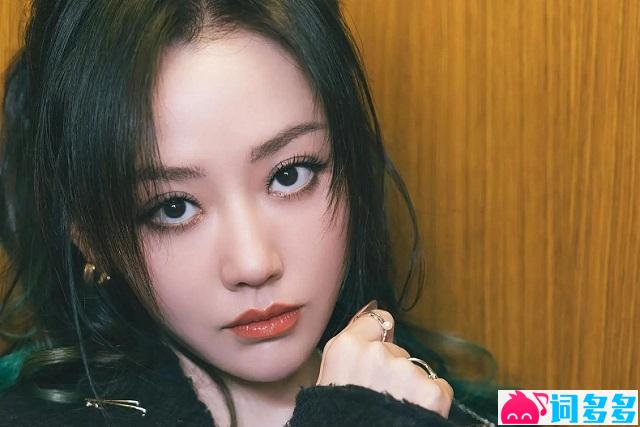 张靓颖《我所知道的修辞手法》歌词及评论