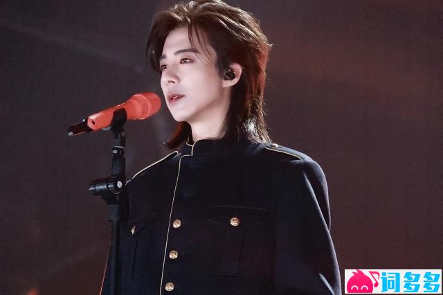 刘宇宁《告别旅行》歌词表达及评论